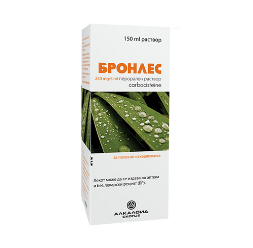 Бронлес сируп за возрасни 150 ml (250mg/5ml)