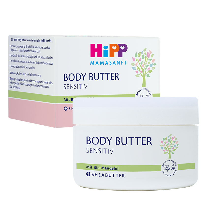 ПУТЕР ЗА ТЕЛО ХИП 200 МЛ